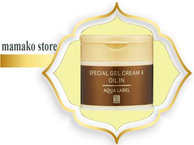 Kem Dưỡng da Shiseido Aqualabel White Up Cream Màu vàng90g/ chống lão hóa/