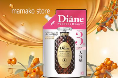 (dang bịch)Dầu gội Diane Perfect Beauty Damage  Repair Refill 1000 ml /dành cho tóc hư tổn