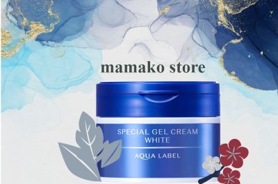Kem dưỡng ẩm trắng da Shiseido Aqua Label White Gel Cream  90g màu xanh dưỡng ẩm và làm trắng da.