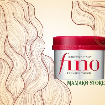 Dưỡng tóc Shiseido Fino Premium Touch Penetrating Essence 230g ( Mặt nạ dưỡng tóc , kem ủ tóc) 