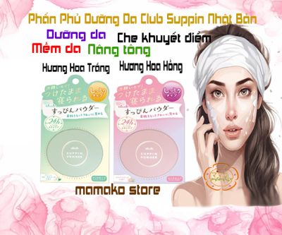 Bản 2024/ Phấn Phủ Club Suppin No Make Up Dưỡng Da nâng tông da ngừa mụn 26g