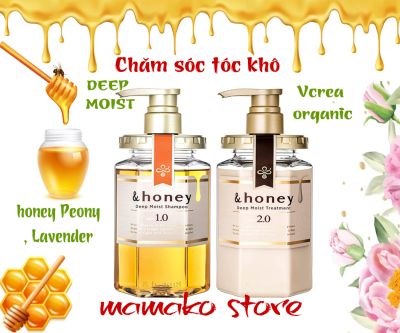 Freeship/ Dầu gội & dầu xã Organic hữu cơ Honey màu vàng trắng Deep Moist 440ml /mật ong hoa mẫu đơn & hoa oải hương/freeship
