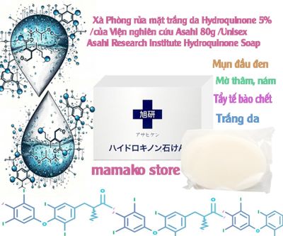 Xà Phòng rửa mặt trắng da Hydroquinone 5%  của Viện nghiên cứu Asahi 80g /‎Unisex/ Asahi Research Institute Hydroquinone Soap