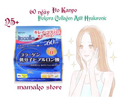 Bột dinh dưỡng uống Collagen Hyaluronic Acid Ito Kanpo Itokola nội địa nhật dành cho tuổi 25+ 306g date 2025 ( 60 ngày)