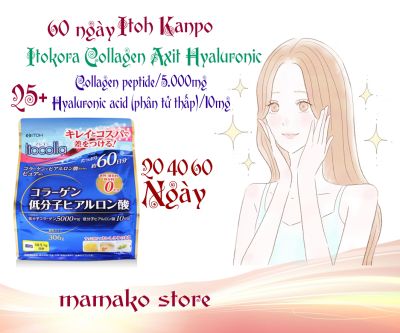 Bột dinh dưỡng uống Collagen Hyaluronic Acid Ito Kanpo Itokola nội địa nhật dành cho tuổi 25+ 306g date 2026  20 ngày 