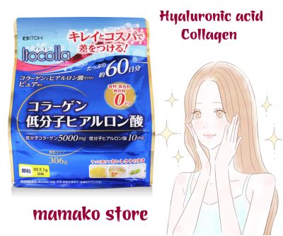 Bột dinh dưỡng uống Collagen Hyaluronic Acid Ito Kanpo Itokola nội địa nhật dành cho tuổi 25+ 306g date 2025 ( 60 ngày)